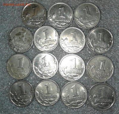 1 коп 1999м=25шт, 1к09м=40шт,  до 17.03.20 - 20200315_143952-1