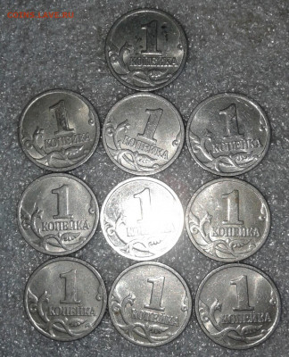1 коп 1999м=25шт, 1к09м=40шт,  до 17.03.20 - 20200315_143817-1