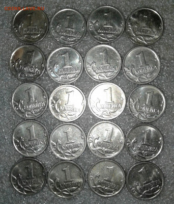 1 коп 1999м=25шт, 1к09м=40шт,  до 17.03.20 - 20200315_143302-1