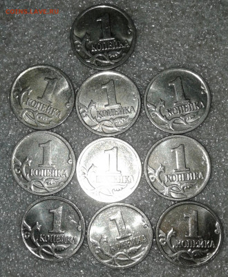 1 коп 1999м=25шт, 1к09м=40шт,  до 17.03.20 - 20200315_143221-1