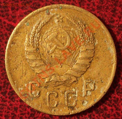 2 копейки 1941 (окон. 30.08.2011 в 22-00 МСК) - 02-1941+