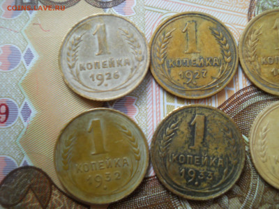 8 ранних копеек. Спецам посмотреть - DSCN0110.JPG