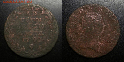 Австрийские Нидерланды (Бельгия) – 2 лиарда (1792) до 17.03 - Австрийские Нидерланды (Бельгия) – 2 лиарда (1792) «Леопольд II»