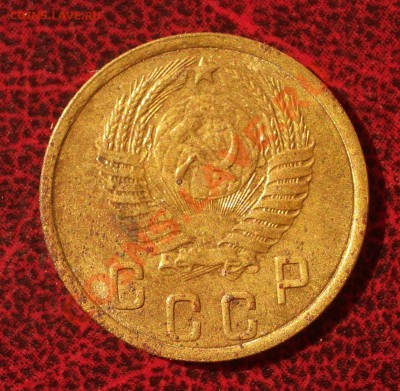 2 копейки 1951 (окон. 30.08.2011 в 22-00 МСК) - 02-1951+