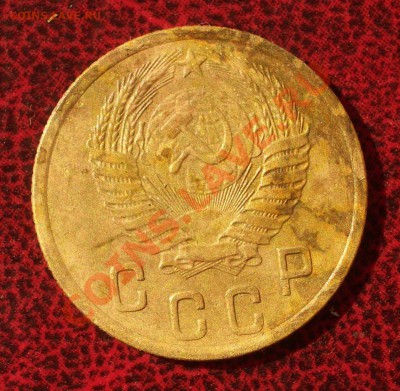 2 копейки 1955 (окон. 30.08.2011 в 22-00 МСК) - 02-1955+