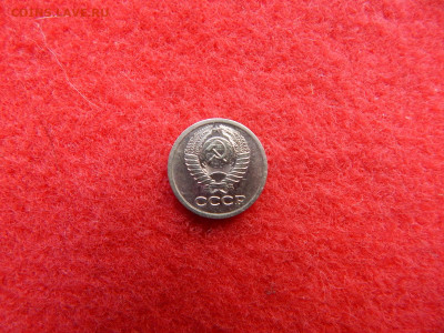 1 копейка 1966г. шт3.1 внутренние колосья с короткими остями - рррррррр 035.JPG