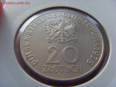 Польша 20 злотых 1978 Космонавт М.Гермашевский до 21.03.20 - SDC14464.JPG