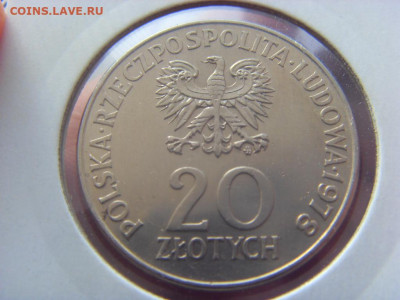 Польша 20 злотых 1978 Космонавт М.Гермашевский до 21.03.20 - SDC14463.JPG