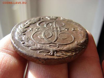 5 копеек 1771 ЕМ. До 19.03.2020 - 5 - копия.JPG