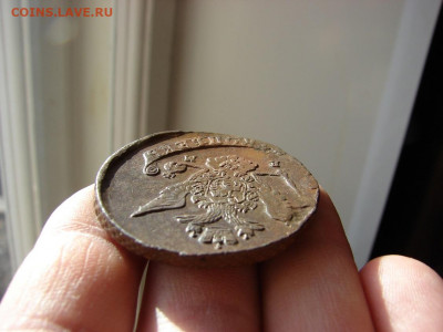 5 копеек 1772 ЕМ. До 19.03.2020 - 8 - копия.JPG