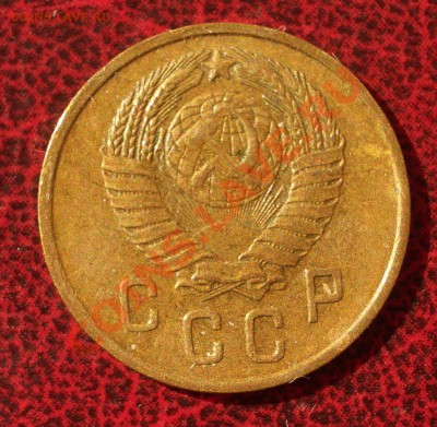 2 копейки 1957 (окон. 30.08.2011 в 22-00 МСК) - 02-1957+