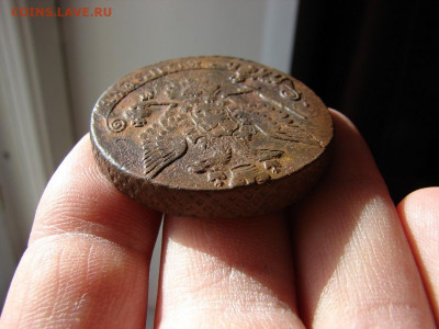 5 копеек 1779 ЕМ. Вес 61.1 грамм. До 19.03.2020 - 6 - копия.JPG