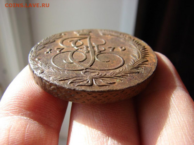 5 копеек 1779 ЕМ. Вес 61.1 грамм. До 19.03.2020 - 5 - копия.JPG