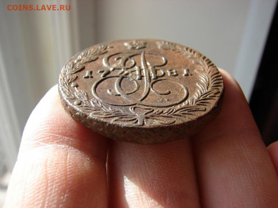 5 копеек 1781 ЕМ. До 19.03.2020 - 5 - копия.JPG
