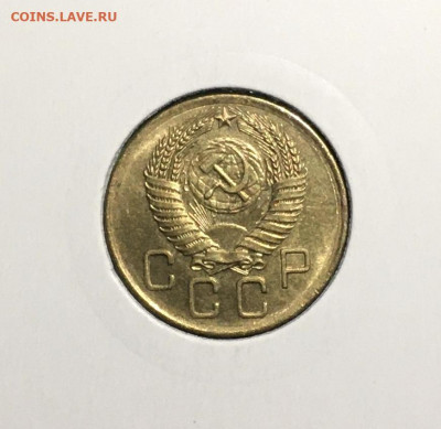 3 копейки 1956 года. UNC, до 19.03.2020г в 22:00 - 70DB64E8-8876-4AF1-BC26-FBDC4DA08219