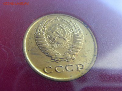 Набор СССР 1977 г. твердый с конвертом до 21.03.2020 - SDC17628.JPG