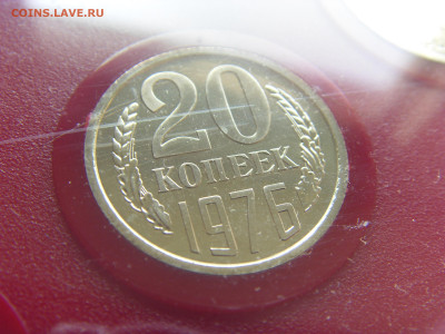 Набор СССР 1976 г. твердый с конвертом до 21.03.2020 - SDC17677.JPG