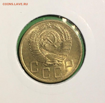 5 копеек 1953 года. Яркий UNC, до 19.03.2020г в 22:00 - 8D3762F2-5753-4F06-A044-D865A611708E