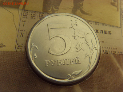 Набор 65 лет победы в ВОВ 2010 г. до 21.03.2020 г. - SDC17569.JPG