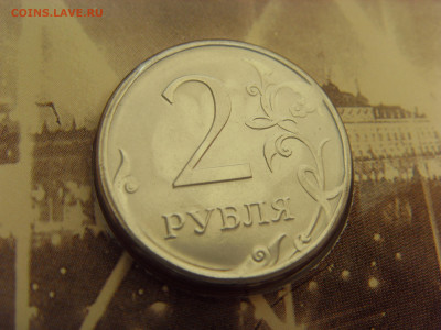 Набор 65 лет победы в ВОВ 2010 г. до 21.03.2020 г. - SDC17568.JPG