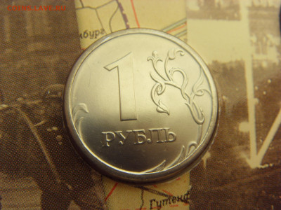 Набор 65 лет победы в ВОВ 2010 г. до 21.03.2020 г. - SDC17567.JPG