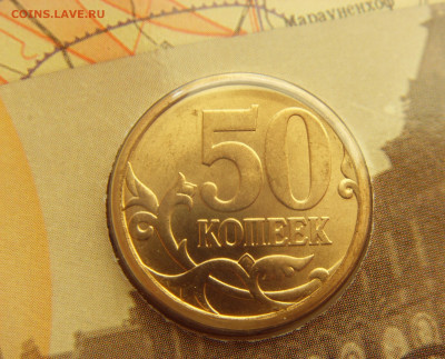 Набор 65 лет победы в ВОВ 2010 г. до 21.03.2020 г. - SDC17566.JPG