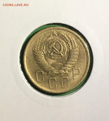 5 копеек 1956 года. UNC, до 19.03.2020г в 22:00 - BD8F3254-1BF4-4333-B9F9-284F151E4E8A