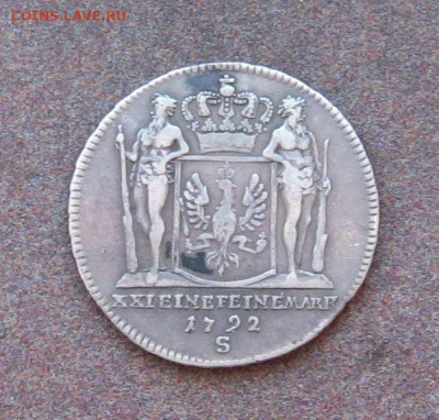 1 гульден 1792 г. Бранденбург - Ансбах - Байрейт - IMG_0033.JPG