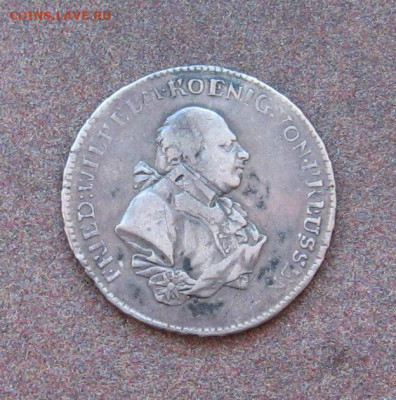 1 гульден 1792 г. Бранденбург - Ансбах - Байрейт - IMG_0031.JPG