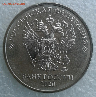 2 руб 2020 м  шт.А  и шт.В  до 17.03.20 - 20200315_173143-1