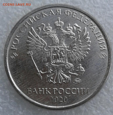 2 руб 2020 м  шт.А  и шт.В  до 17.03.20 - 20200315_173012-1