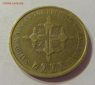 1 денар 2000 миллениум Македония №2 21.03.2020 22:00 МСК - CIMG1693.JPG