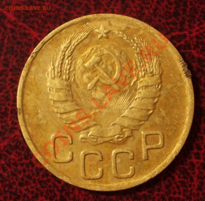 3 копейки 1940 (окон. 30.08.2011 в 22-00 МСК) - 03-1940+