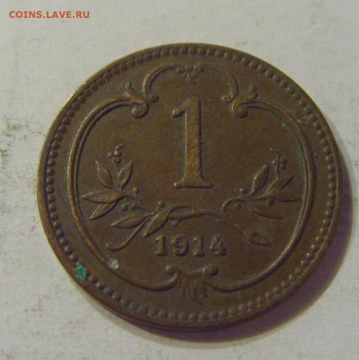 1 геллер 1914 Австрия №1 21.03.2020 22:00 МСК - CIMG1711.JPG