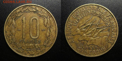 Камерун (Фр. Экв. Африка) – 10 франков (1958) до 17.03 (22.0 - Камерун (Французская Экваториальная Африка) – 10 франков (1958) «Антилопы канны» №6