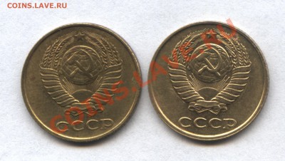 2 копейки 1990 и 1940 - 12