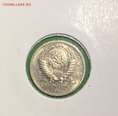 10 копеек 1952 года. UNC, до 19.03.2020г в 22:00 - 2AC7316C-CA40-4C7C-8058-0015F59C05D3