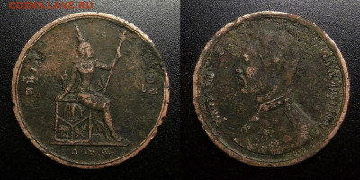 2 пай (1905 (124)) до 17.03 (22.00) - Таиланд – 0,5 пай (1905 (124)) «Рама V»