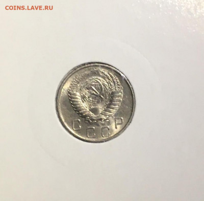10 копеек 1954 года. UNC, до 19.03.2020г в 22:00 - F1D92E53-B552-4DE6-A588-A223C93DA21E