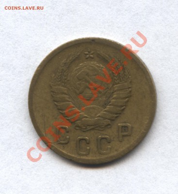 2 копейки 1990 и 1940 - 9