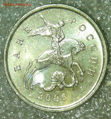 1 коп 03.04.05.06 г  100 +штук (кони в кепках) , до 17.03.20 - 20200315_144548-1