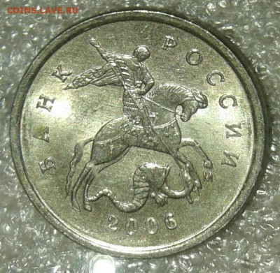 1 коп 03.04.05.06 г  100 +штук (кони в кепках) , до 17.03.20 - 20200315_144523-1