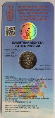 ДДД - IMG_7067.JPG