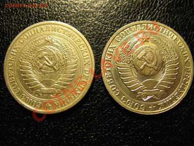 1 рубль 1964,90год до 30.08.2011 21-00МСК - 1р 1964,90 002