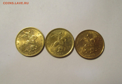 10 коп 2000 м в штемпельном блеске 20.3.20 в 22.00 мск - IMG_0019.JPG