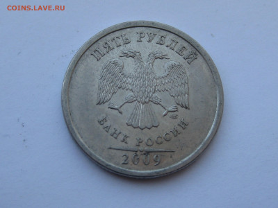 5 рублей 2009 спмд шт. Н-5.24Г до 22-00 19.03.2020 - Г-1.JPG