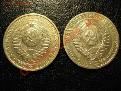 1 рубль 1986, 90 до 30.08.2011 21-00МСК - 1р 1986,90 002