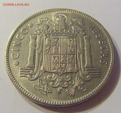 5 песет 1950 Испания №1 21.03.2020 22:00 МСК - CIMG1803.JPG