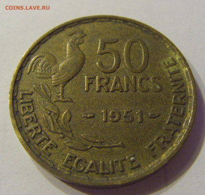 50 франков 1951 Франция №1 21.03.2020 22:00 МСК - CIMG1819.JPG
