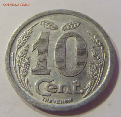 Нотгельд 10 сантим 1921 Франция №1 21.03.2020 22:00 МСК - CIMG1843.JPG